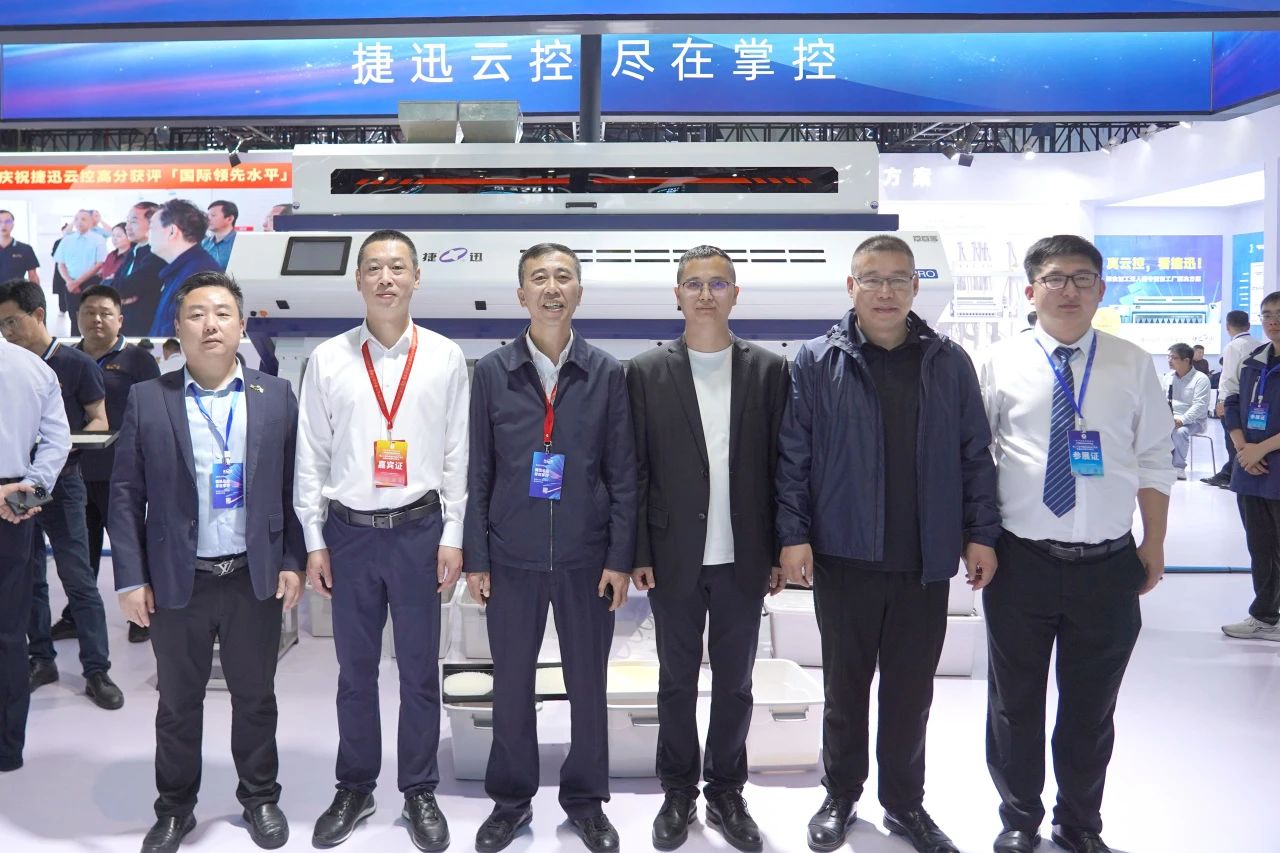 太阳成(tyc122cc-VIP认证集团)-Official Platform