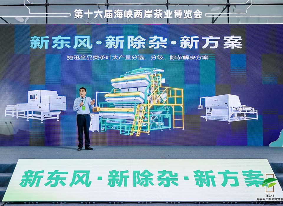 20241121112936_44161 太阳成(tyc122cc-VIP认证集团)-Official Platform