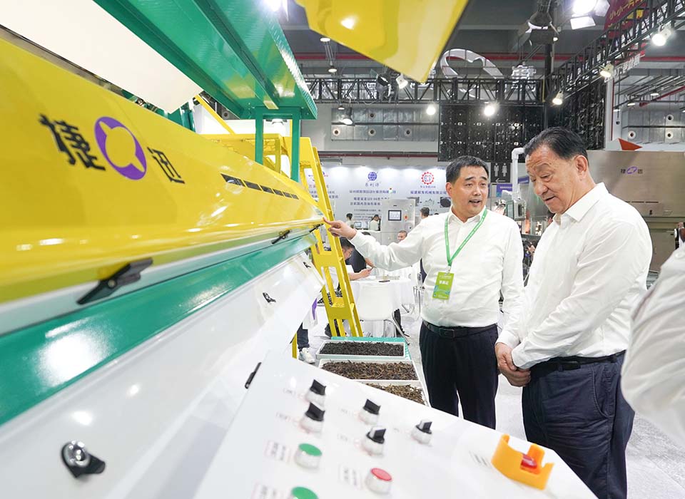 20241121113016_42770 太阳成(tyc122cc-VIP认证集团)-Official Platform