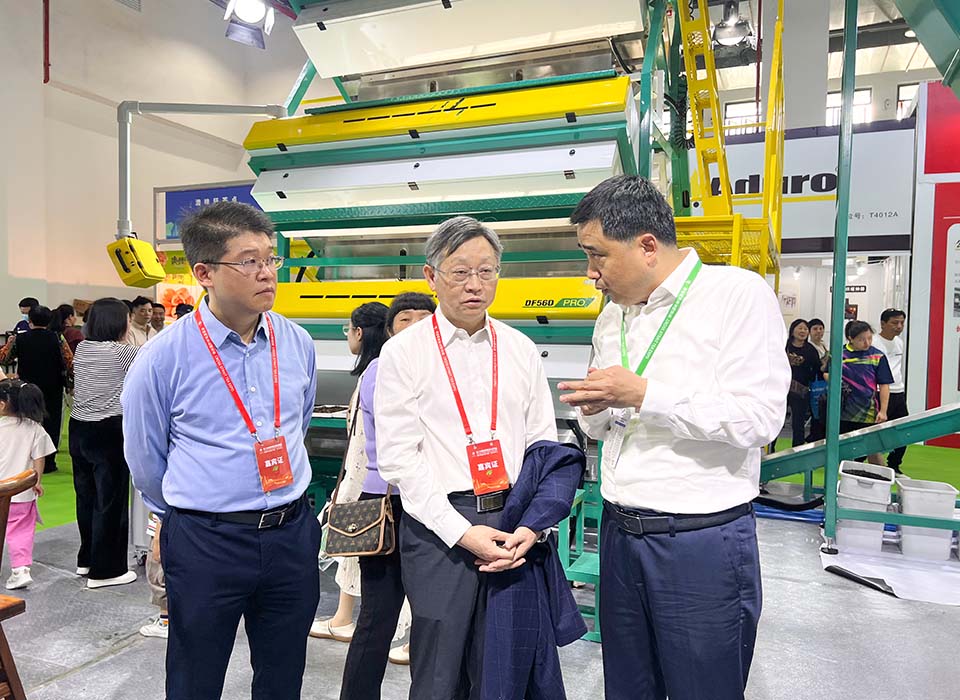 20241121113031_86697 太阳成(tyc122cc-VIP认证集团)-Official Platform