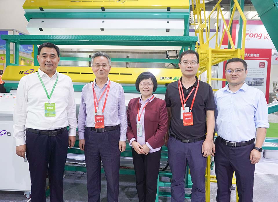 20241121113045_47780 太阳成(tyc122cc-VIP认证集团)-Official Platform
