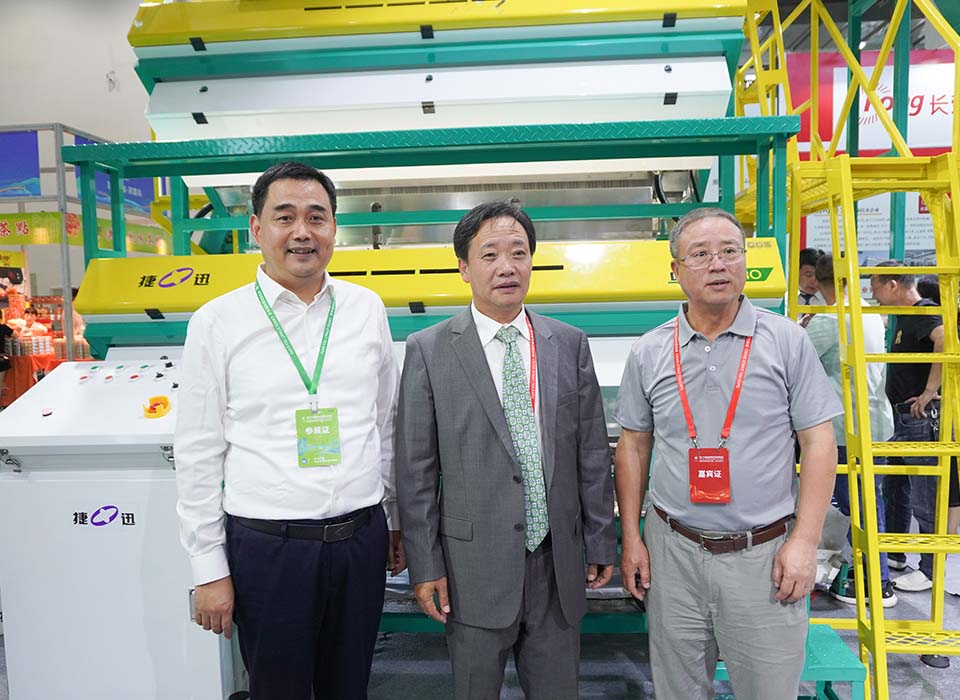 20241121113110_72150 太阳成(tyc122cc-VIP认证集团)-Official Platform