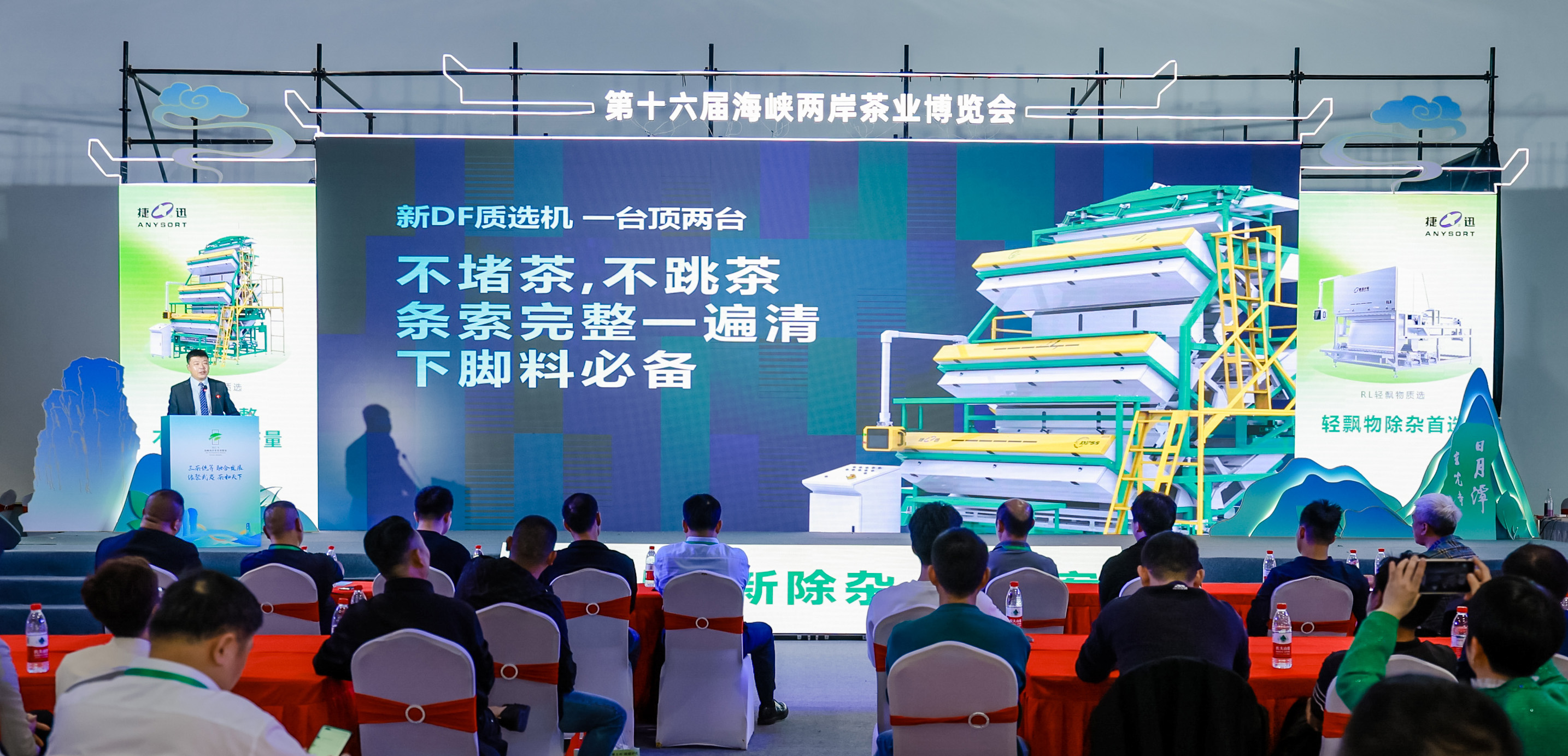 20241121113213_60934 太阳成(tyc122cc-VIP认证集团)-Official Platform