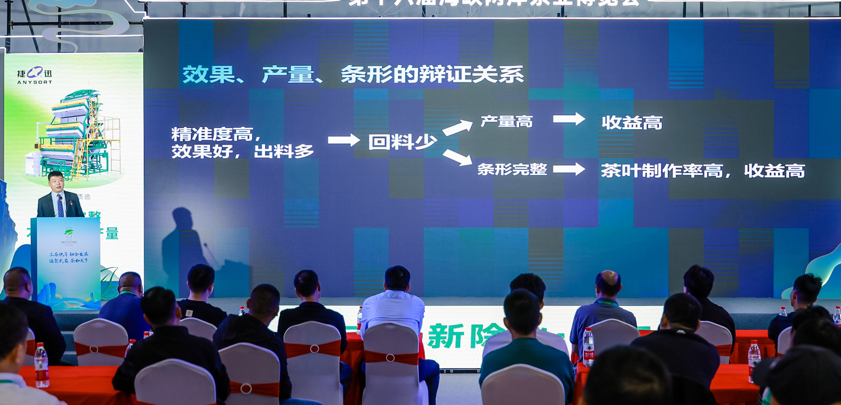 20241121113328_88589 太阳成(tyc122cc-VIP认证集团)-Official Platform