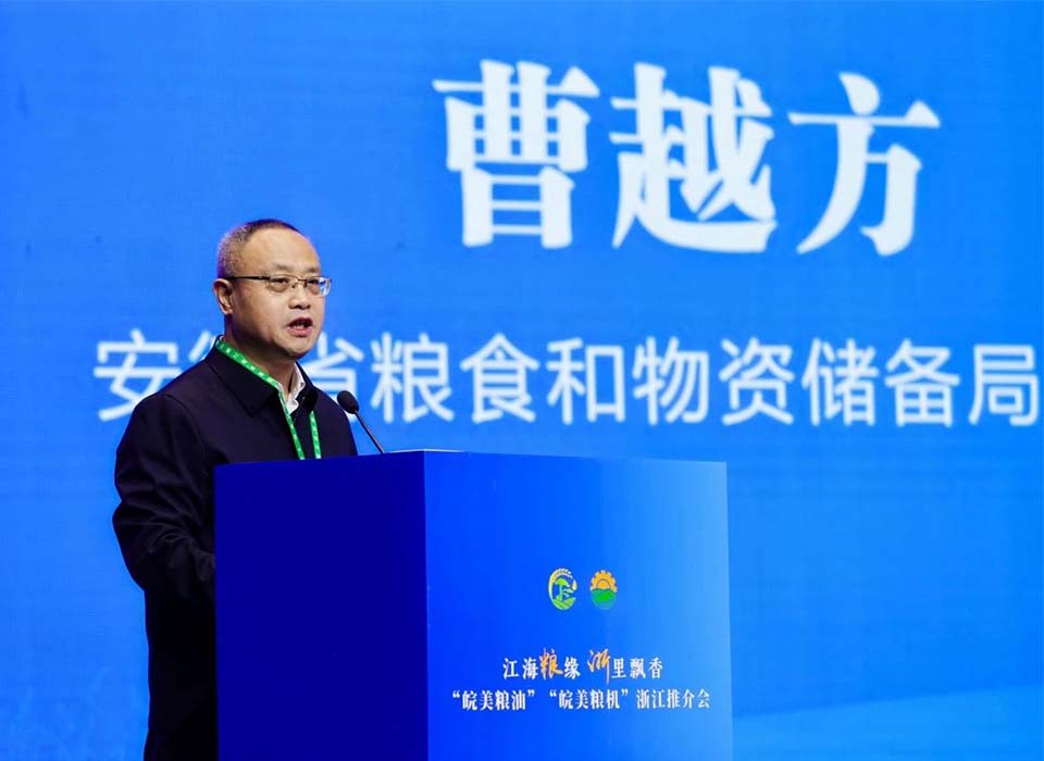 太阳成(tyc122cc-VIP认证集团)-Official Platform