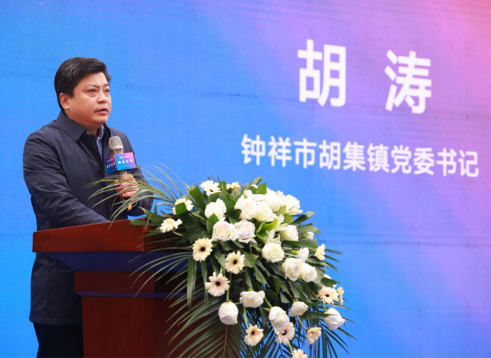 20241125093449_29675 太阳成(tyc122cc-VIP认证集团)-Official Platform