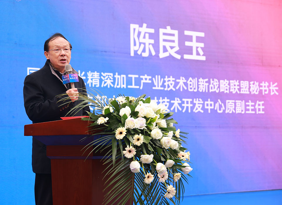 20241125093509_62283 太阳成(tyc122cc-VIP认证集团)-Official Platform
