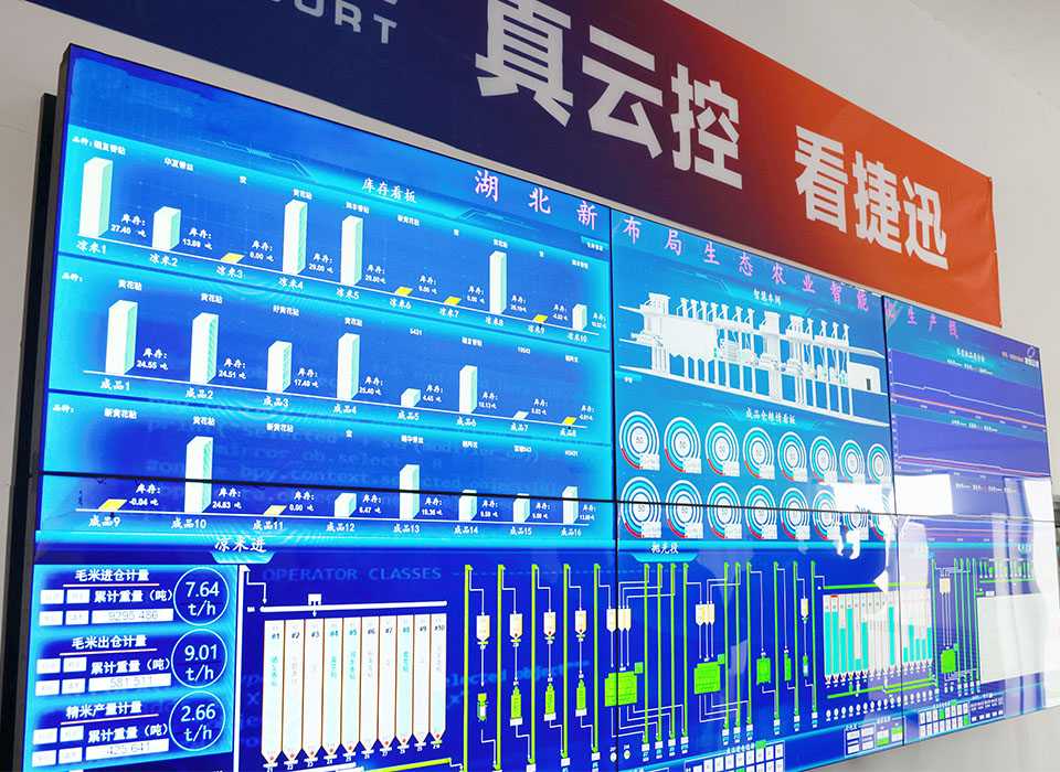 20241125093736_15670 太阳成(tyc122cc-VIP认证集团)-Official Platform