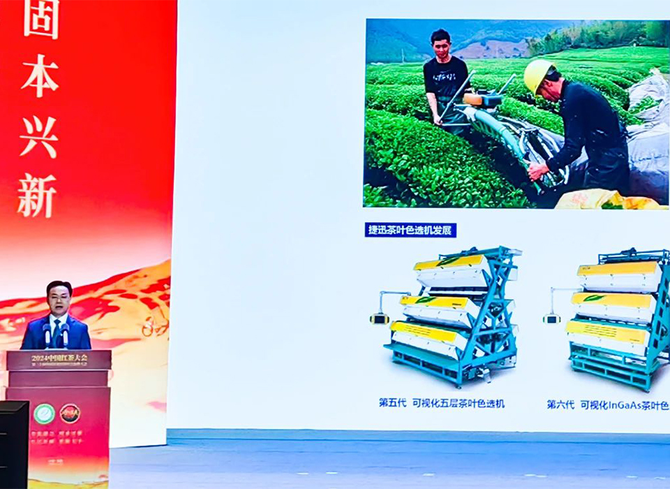 太阳成(tyc122cc-VIP认证集团)-Official Platform