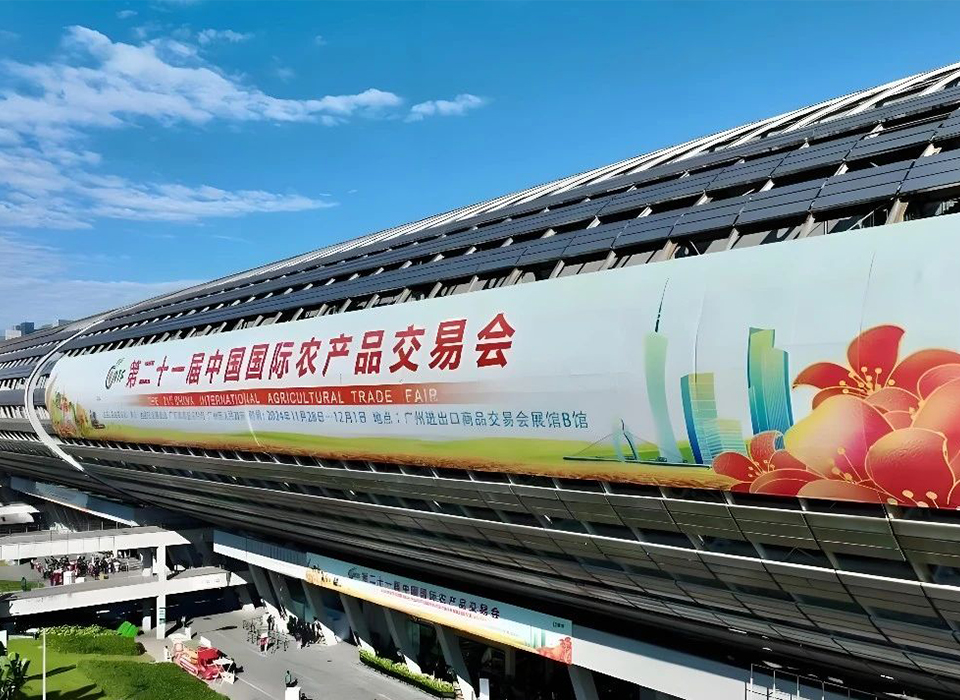 太阳成(tyc122cc-VIP认证集团)-Official Platform