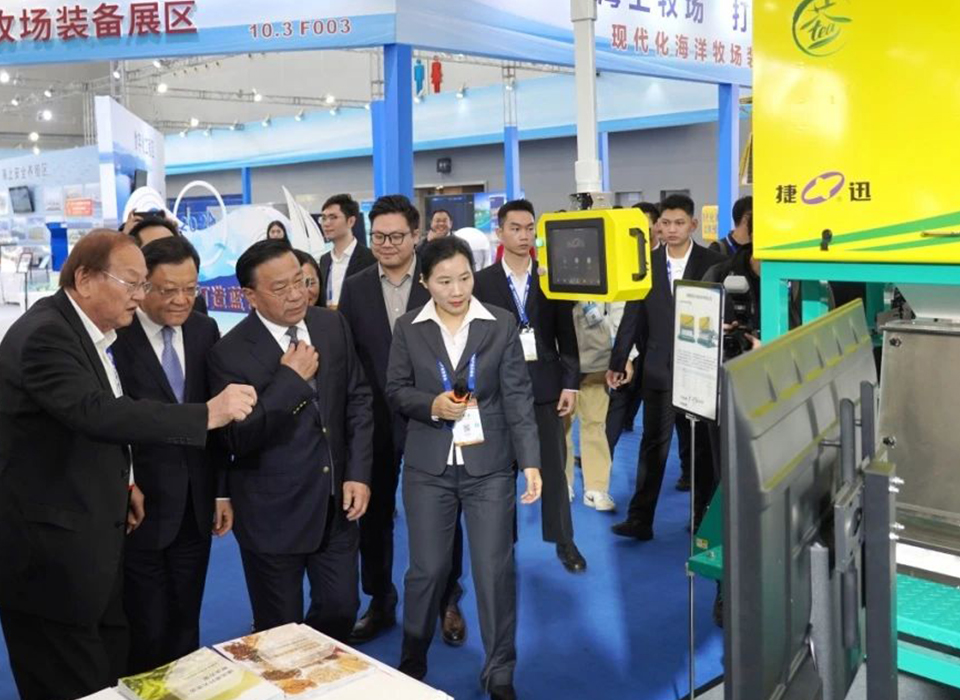 太阳成(tyc122cc-VIP认证集团)-Official Platform