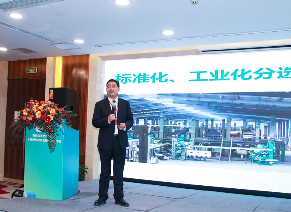 太阳成(tyc122cc-VIP认证集团)-Official Platform