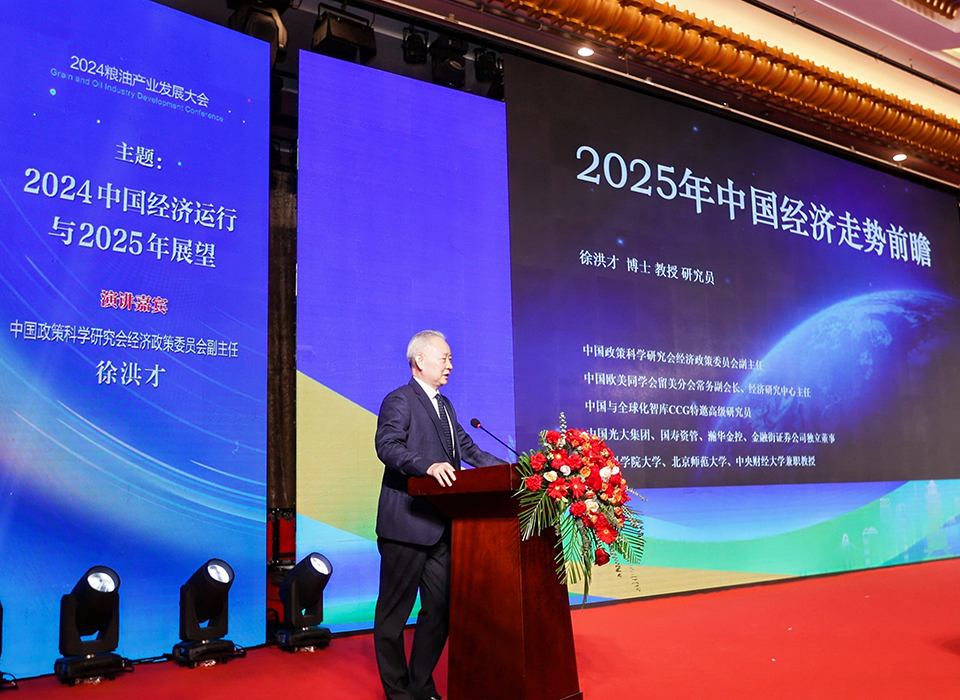 太阳成(tyc122cc-VIP认证集团)-Official Platform