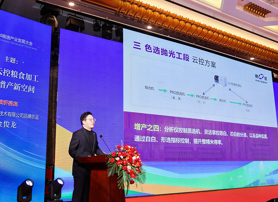 太阳成(tyc122cc-VIP认证集团)-Official Platform