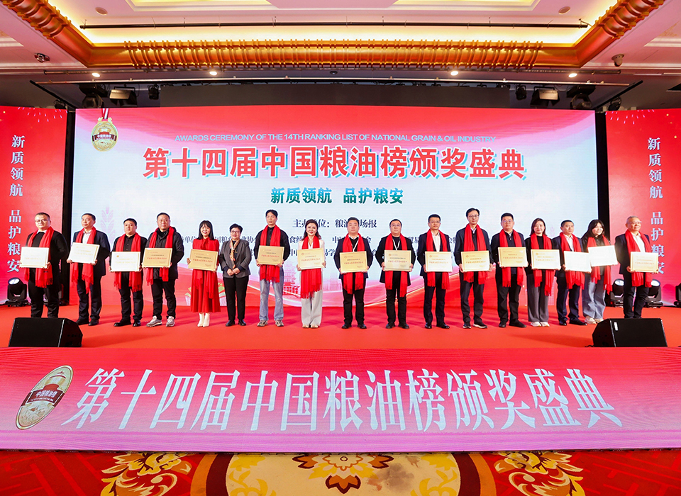 太阳成(tyc122cc-VIP认证集团)-Official Platform