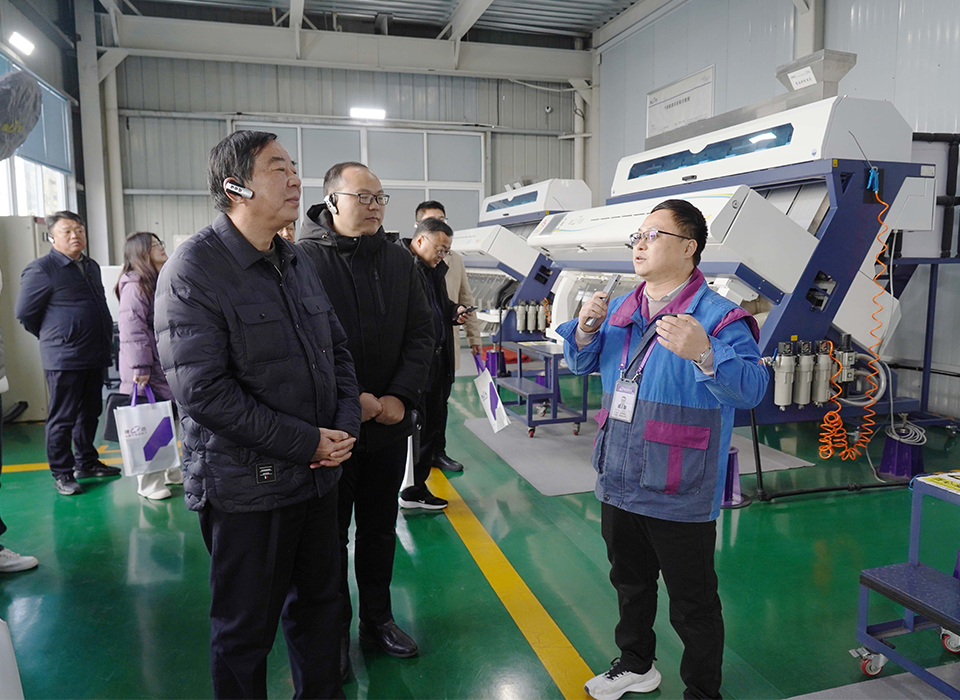 太阳成(tyc122cc-VIP认证集团)-Official Platform