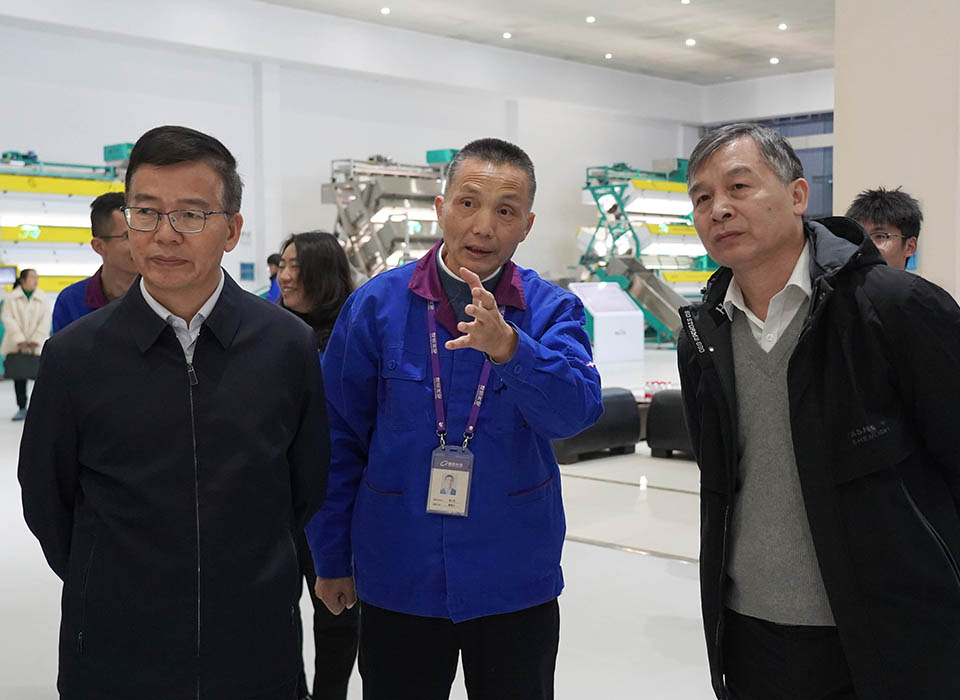 20241214154533_69640 太阳成(tyc122cc-VIP认证集团)-Official Platform