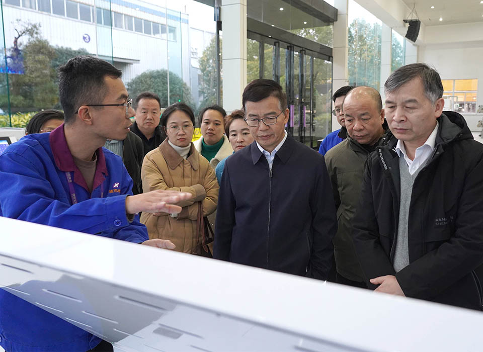 20241214154607_35759 太阳成(tyc122cc-VIP认证集团)-Official Platform