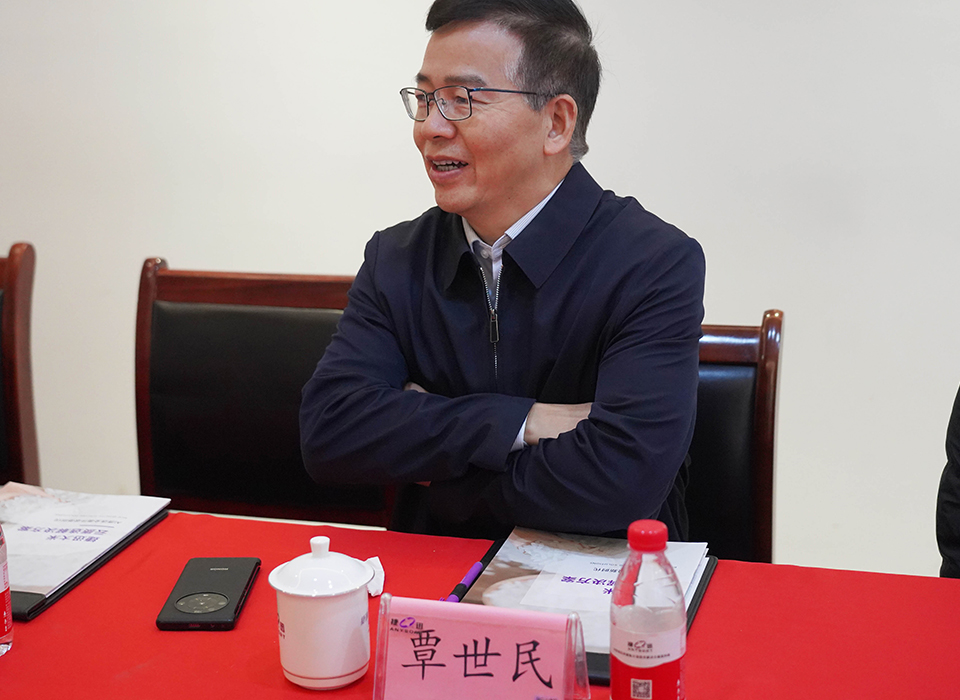 20241214154627_98994 太阳成(tyc122cc-VIP认证集团)-Official Platform