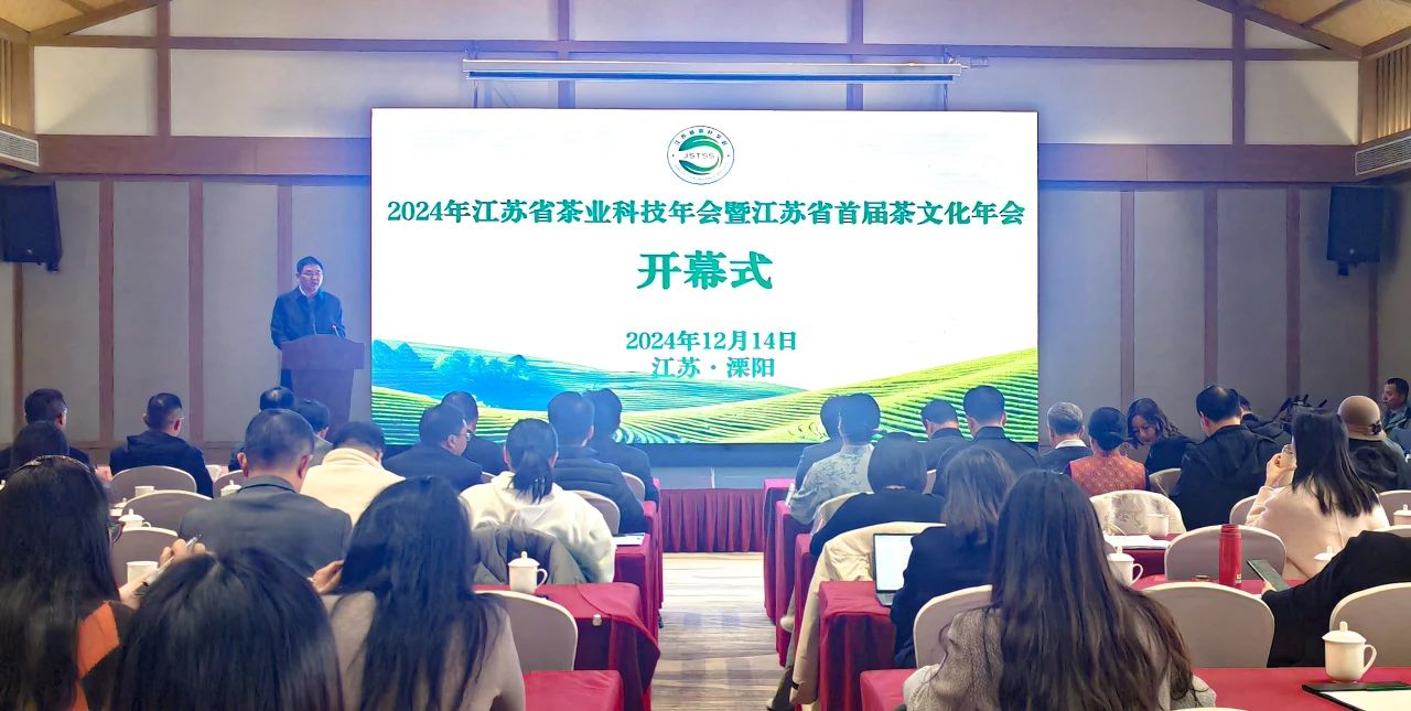 20241216151342_35748 太阳成(tyc122cc-VIP认证集团)-Official Platform