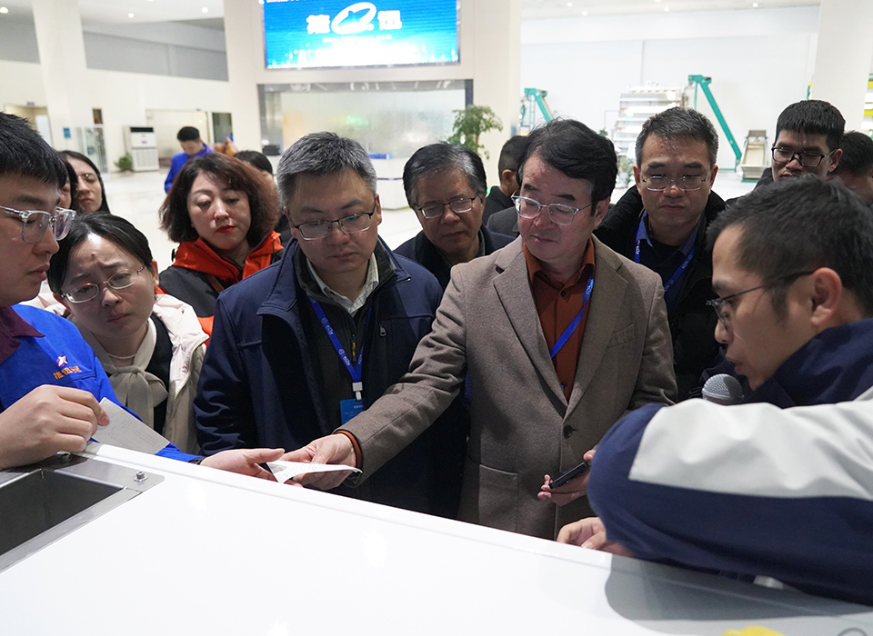 20241219104440_17168 太阳成(tyc122cc-VIP认证集团)-Official Platform