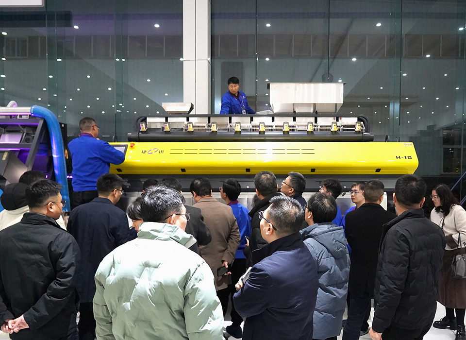 20241219104508_32050 太阳成(tyc122cc-VIP认证集团)-Official Platform