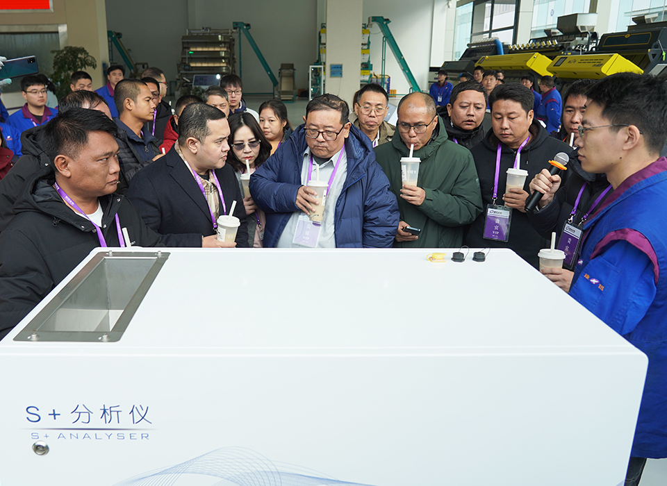 太阳成(tyc122cc-VIP认证集团)-Official Platform