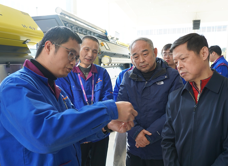 太阳成(tyc122cc-VIP认证集团)-Official Platform