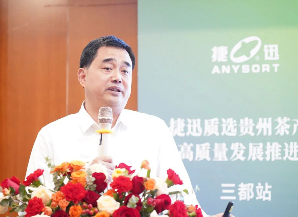太阳成(tyc122cc-VIP认证集团)-Official Platform