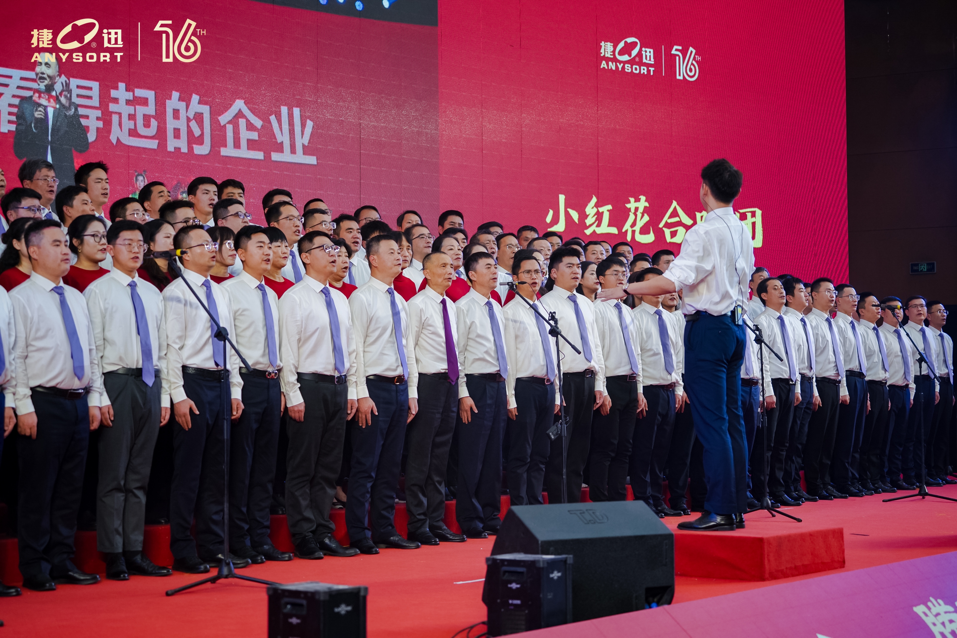 20250125230328_68926 太阳成(tyc122cc-VIP认证集团)-Official Platform
