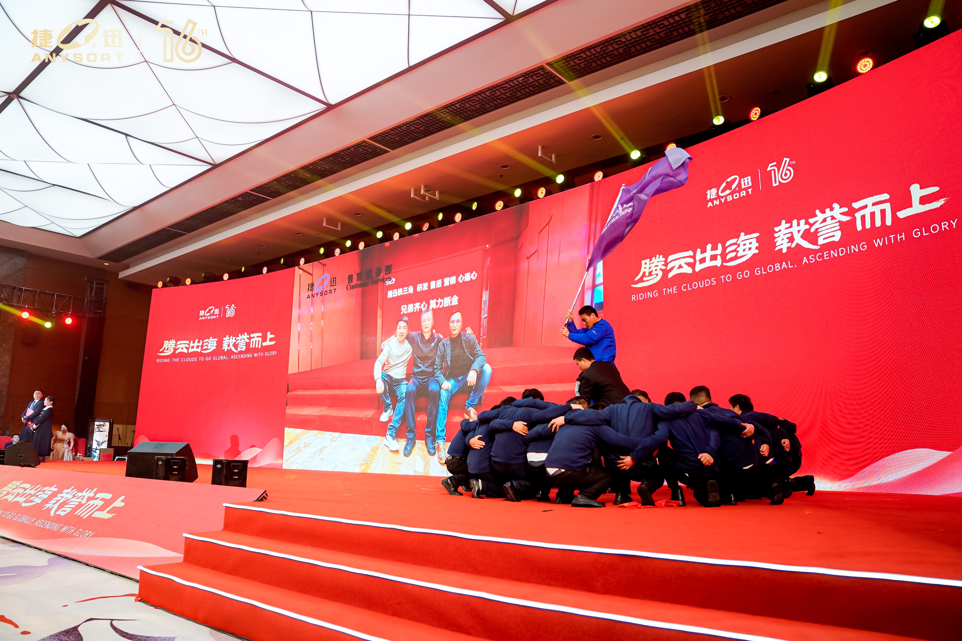 20250125230633_12071 太阳成(tyc122cc-VIP认证集团)-Official Platform