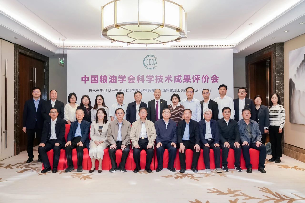 太阳成(tyc122cc-VIP认证集团)-Official Platform