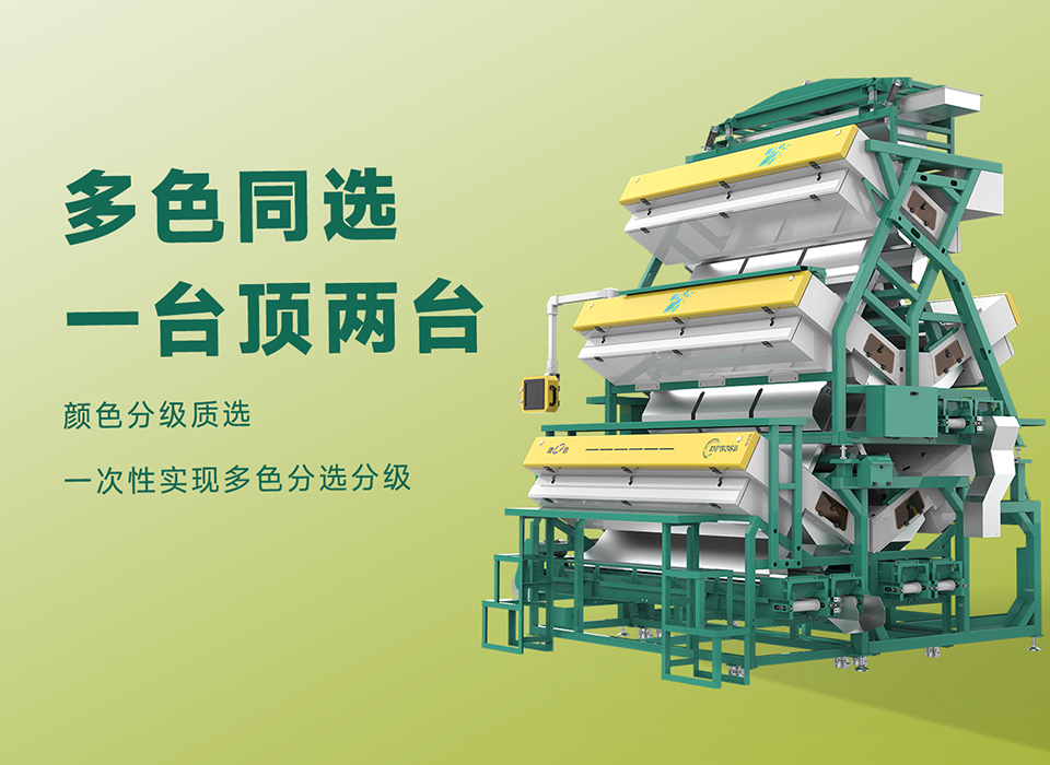 20250318103914_58418 太阳成(tyc122cc-VIP认证集团)-Official Platform