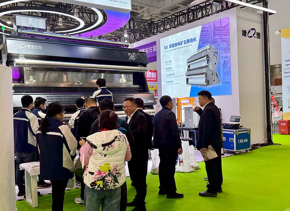 20250319114020_86126 太阳成(tyc122cc-VIP认证集团)-Official Platform