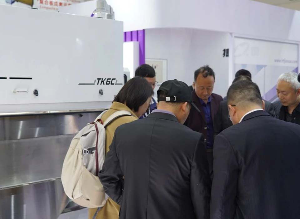 20250319114136_12301 太阳成(tyc122cc-VIP认证集团)-Official Platform