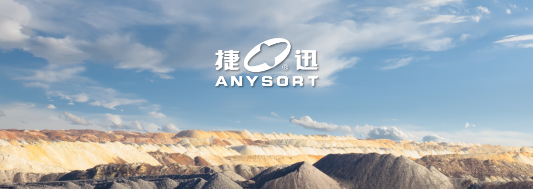 20250319114220_88781 太阳成(tyc122cc-VIP认证集团)-Official Platform