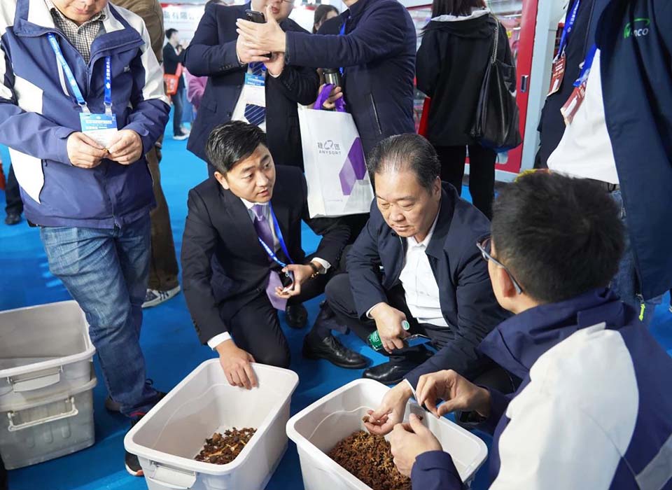 20250327114314_94270 太阳成(tyc122cc-VIP认证集团)-Official Platform