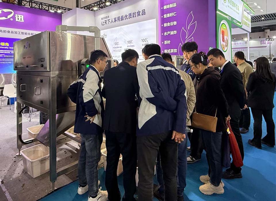 20250327114330_90177 太阳成(tyc122cc-VIP认证集团)-Official Platform