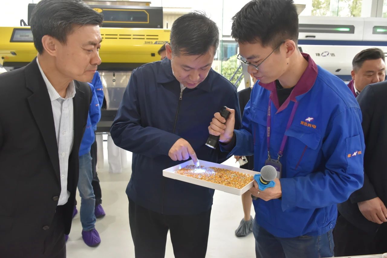 太阳成(tyc122cc-VIP认证集团)-Official Platform
