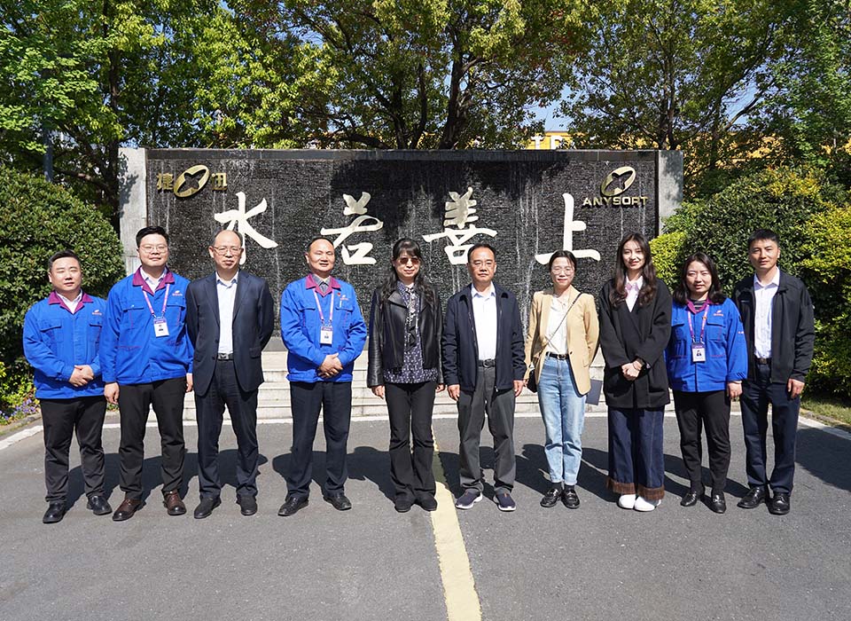 20250415123920_70569 太阳成(tyc122cc-VIP认证集团)-Official Platform
