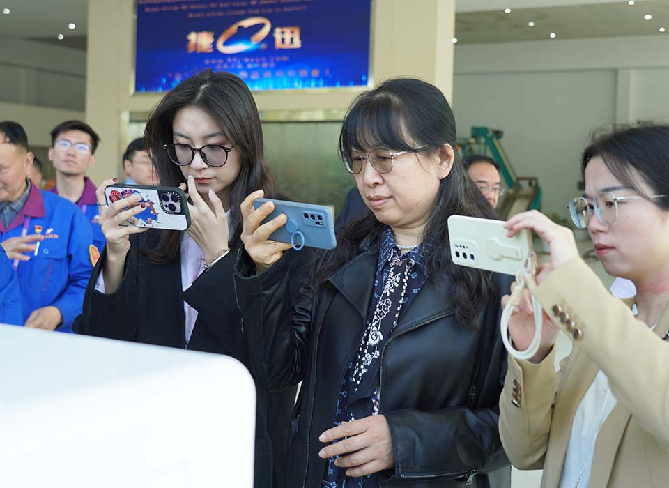 20250415123949_70225 太阳成(tyc122cc-VIP认证集团)-Official Platform