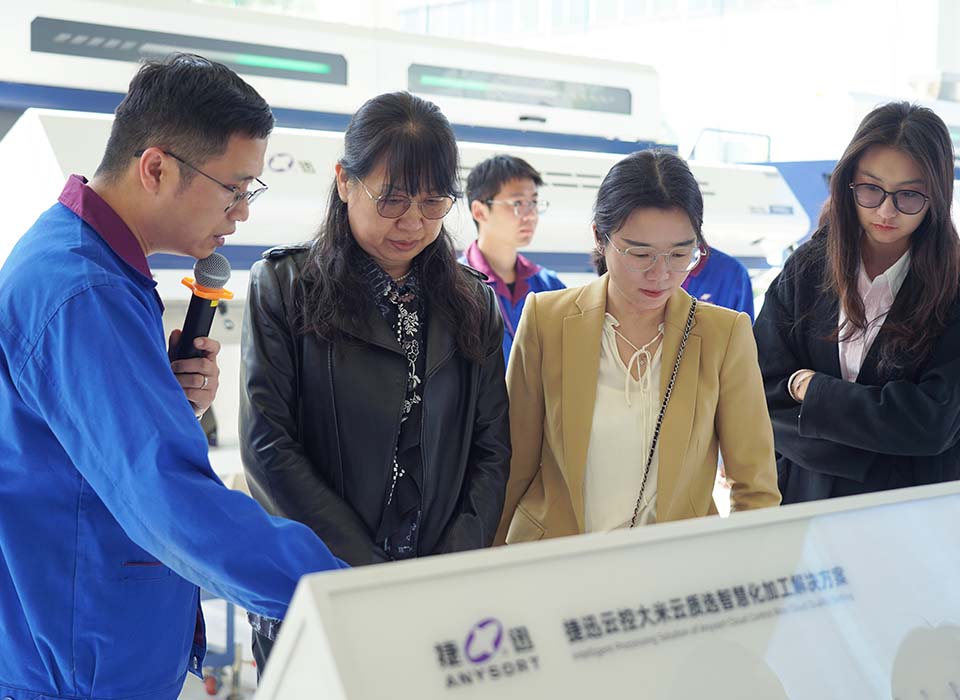20250415124000_28107 太阳成(tyc122cc-VIP认证集团)-Official Platform