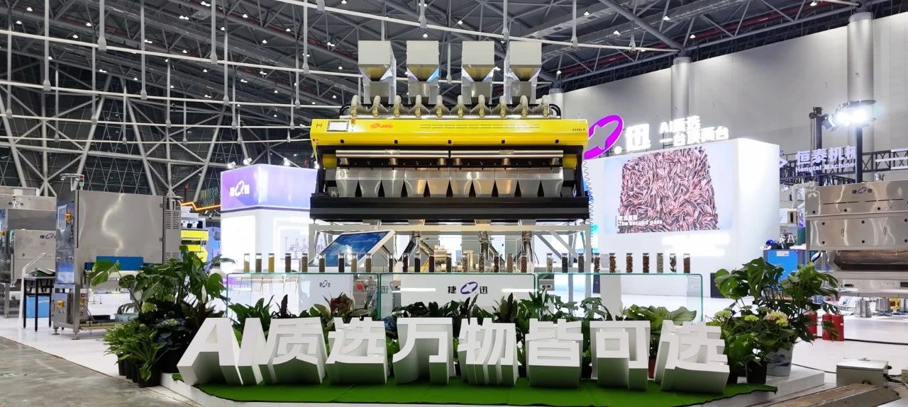 20250419134930_89938 太阳成(tyc122cc-VIP认证集团)-Official Platform