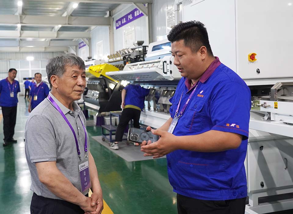 20250522110937_48432 太阳成(tyc122cc-VIP认证集团)-Official Platform