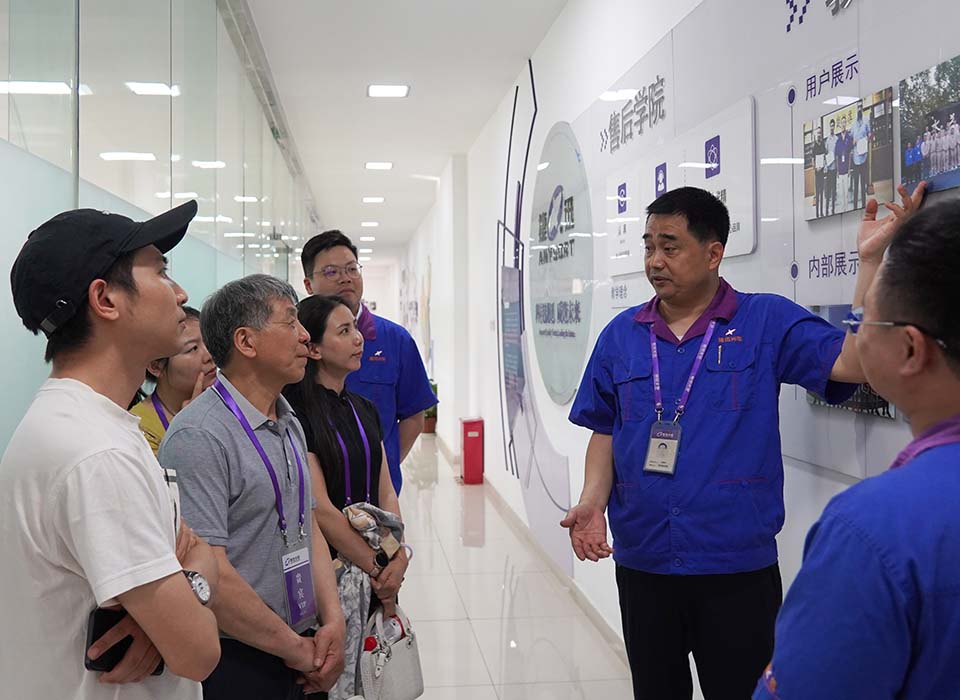 20250522111000_59193 太阳成(tyc122cc-VIP认证集团)-Official Platform