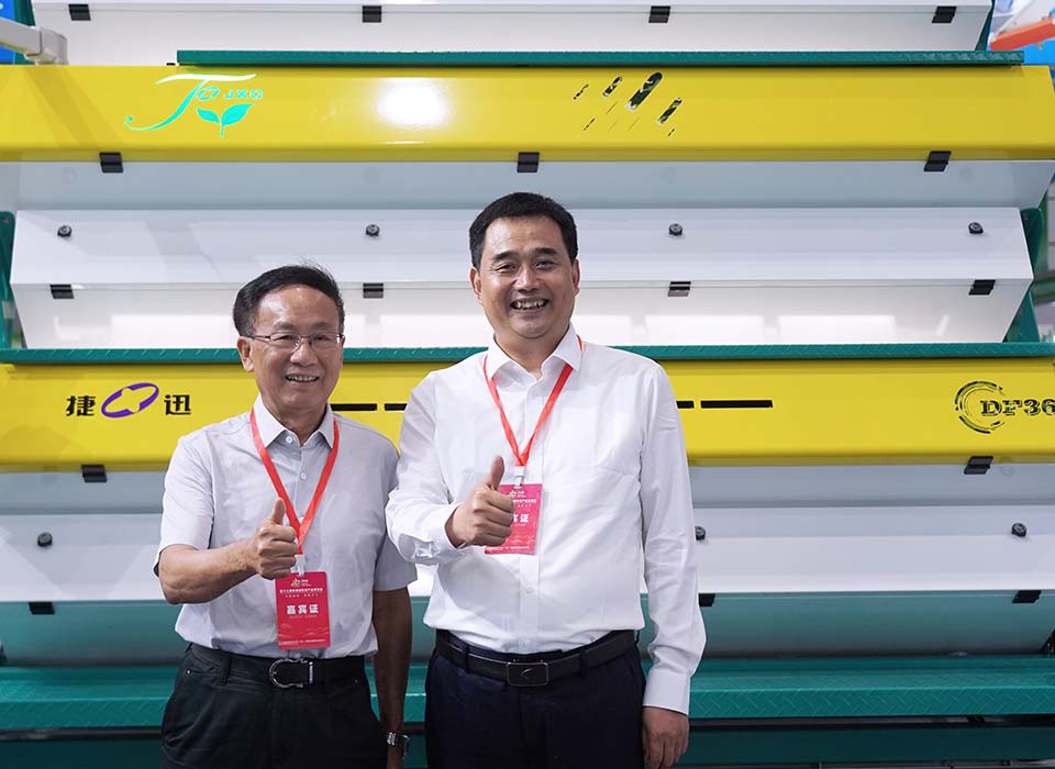 太阳成(tyc122cc-VIP认证集团)-Official Platform