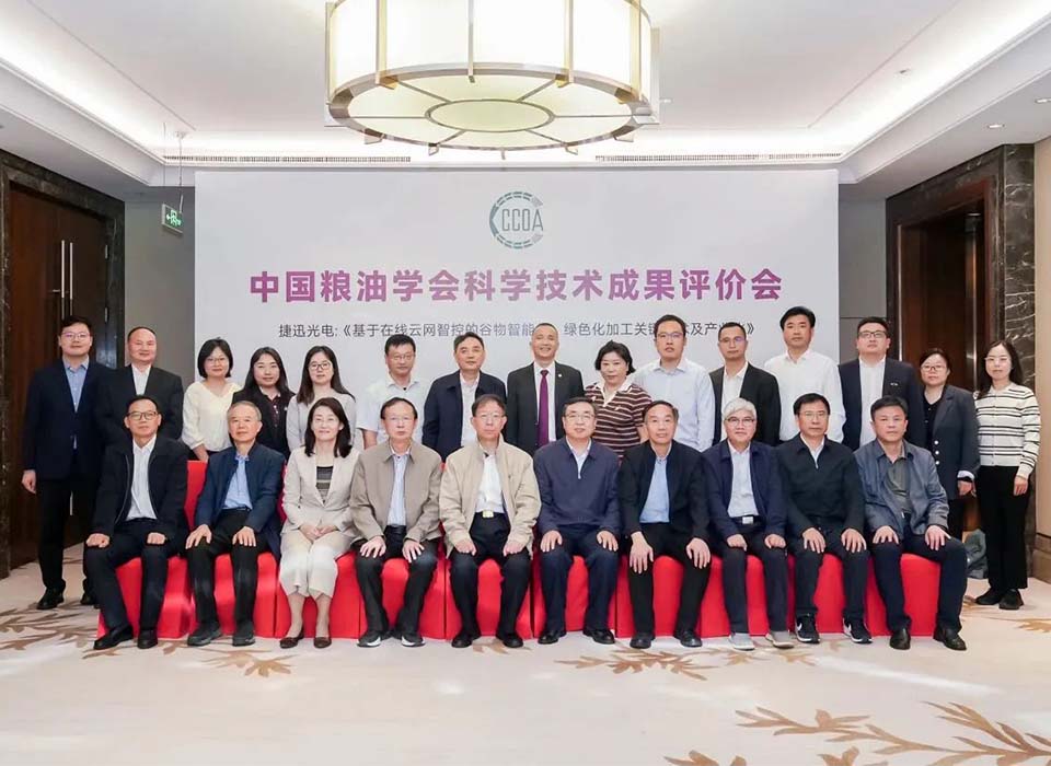 20250616102049_87869 太阳成(tyc122cc-VIP认证集团)-Official Platform