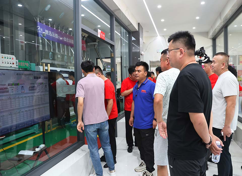 20250616102122_92529 太阳成(tyc122cc-VIP认证集团)-Official Platform