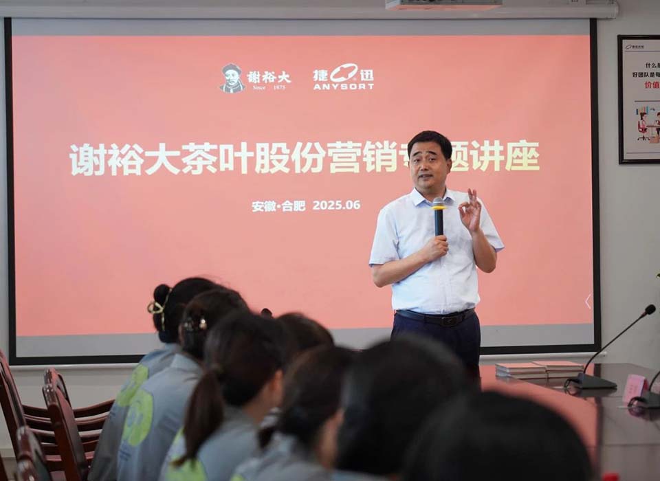 太阳成(tyc122cc-VIP认证集团)-Official Platform