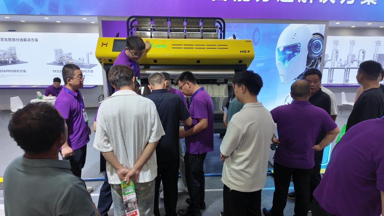 太阳成(tyc122cc-VIP认证集团)-Official Platform
